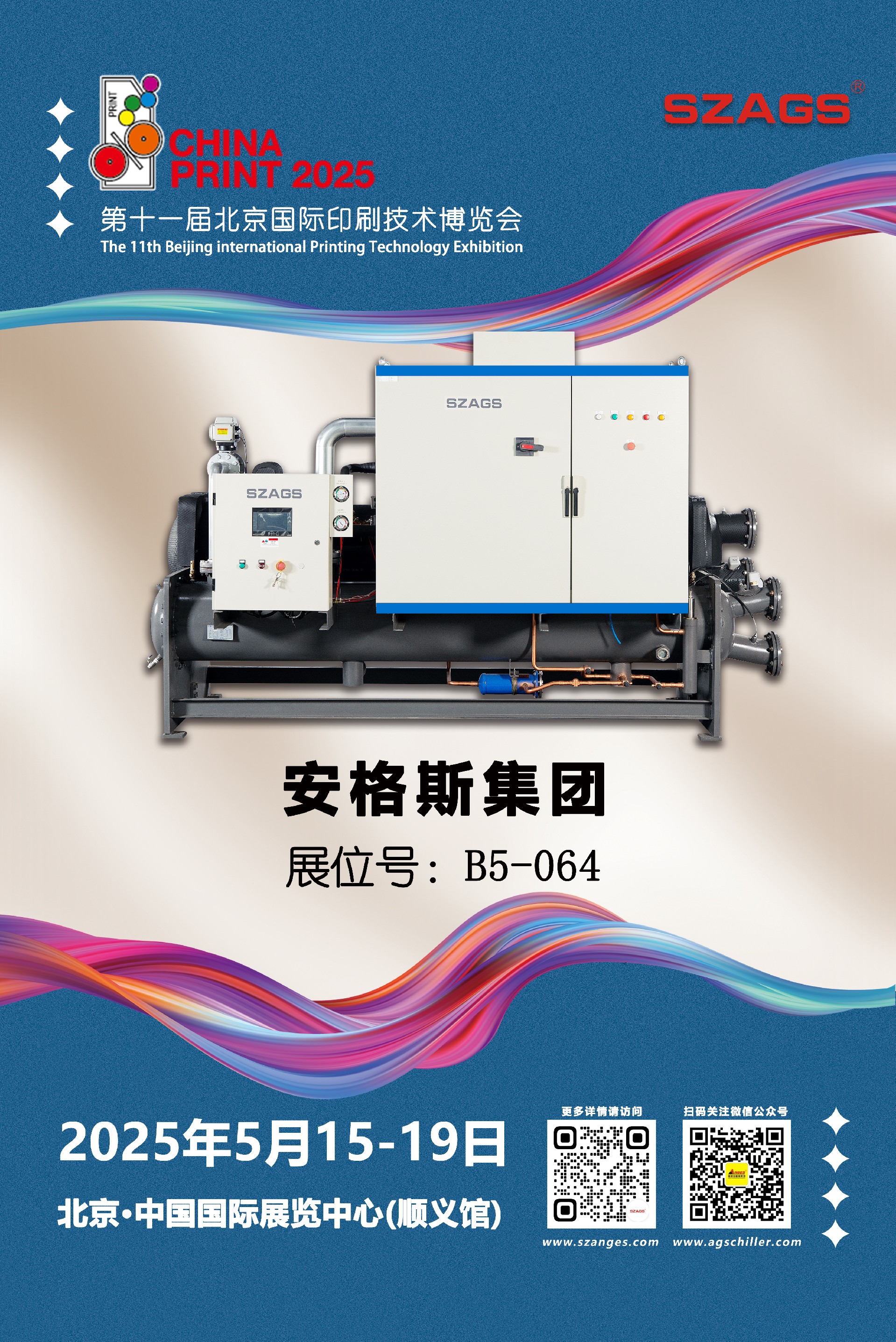 1746781347584742.jpg 印2.jpg